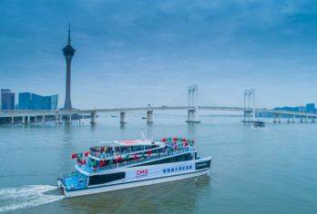 珠海湾仔码头出发-珠澳海湾游+澳门环岛游+打卡港珠澳大桥游轮【[特色]近距离见证震撼世纪工程--港珠澳大桥】