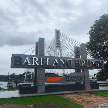 巴淡岛城市私人一日游