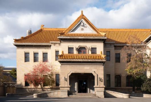 伪满皇宫半日活动【2-10人小团+深度讲解】【[品质保障]优选商品，品质拒绝购物 、无自费】