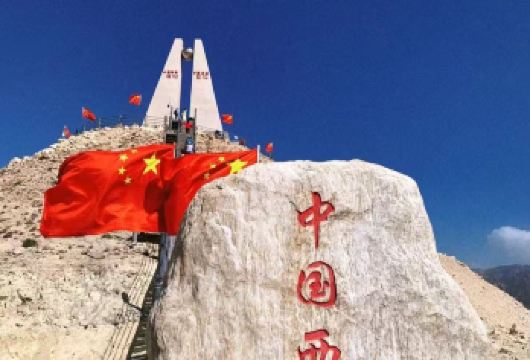 乌恰西极一日游 | 打卡祖国最西石碑（定格中国最西的阳光）【直达中国西极界碑，解锁“祖国最西端”】