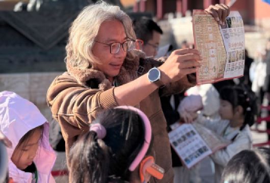 奇异文旅 北京故宫亲子1+1研学专场【*[亲子主题]特制亲子主题，欢乐研学】