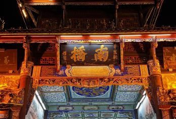 都江堰景区一日游【13点观南桥夜景游 自拍熊猫广场】【商拓经理Xing Pan （潘星） (邮箱: xing.pan@trip.com)】