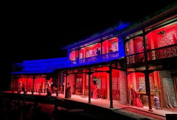 【演出好位置】武夷山《印象大红袍》+品茗茶体验-自由行【4.9分[特牌]商家——印象演出好位置】