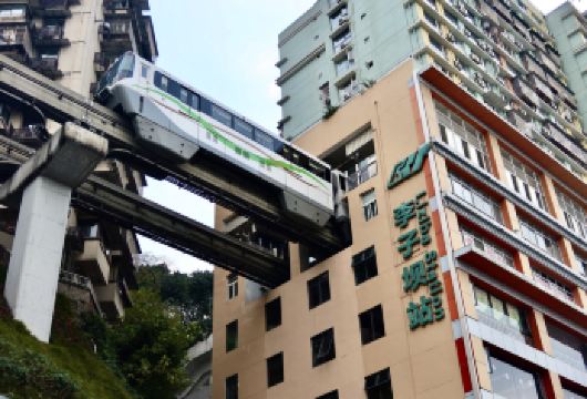 重庆李子坝+渣滓洞+磁器口+洪崖洞+长江索道体验一日游【[文化解码]重庆网红地标一键打卡！专车纯玩一日游】