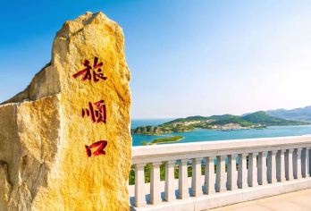 大连旅顺口风景名胜区包车一日游：【景点自由组合·上门接送】【[服务升级]24小时管家服务，2-6人精品小团，土著司机熟悉当地景点，司机可代买优惠票，车型齐全。】