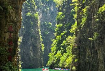 山西长治+通天峡风景区一日游【长治出发/单独包车】【升级一:晚起!慢玩!1对1包车服务,一次玩个够】