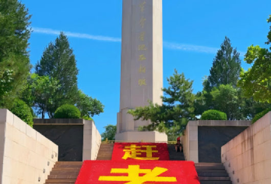 西柏坡+龙泉古镇一日活动·专车接送【家庭·团建·考察·定制】【「秦皇岛·承德·张家口·石家庄·保定·唐山·邯郸·廊坊·沧州·邢台」— 这么近，那么美，周末到河北！】