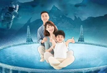 贵州平塘+中国天眼景区//FAST大射电*亲子1日天文之旅【[注重体验]印象游！深度游！研学科普！人性化！高餐标20！人文美景！】
