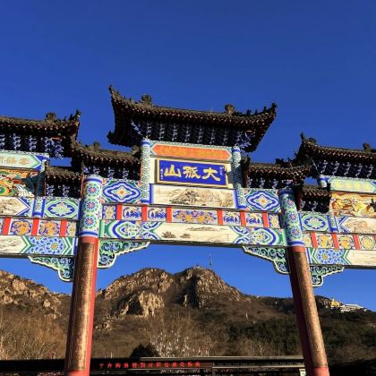 丹东大孤山一日游【独立包车|上门接送·含票·不拼·祈愿纳福】