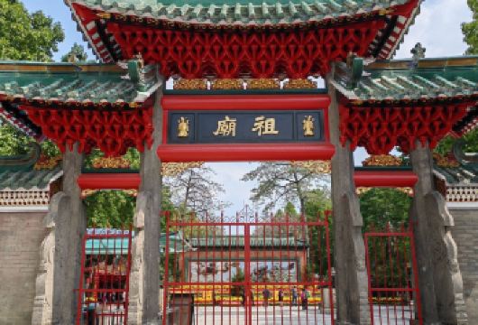 佛山顺德一日游|佛山祖庙+醒狮表演+逢简水乡+独立包车上门接【网红打卡景点+上门接送+出发时间自由安排+司兼向导+行程可随意更改，希望您有一次愉快的旅游体验！】