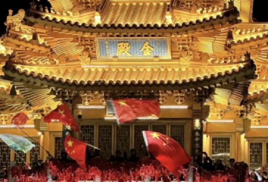 【三重境：古寺檀香·龙潭清氧·金殿铜光】一日巡礼【包车串联三重时空：专车一日内无缝衔接佛寺、道观与深山古潭，从市井到林间皆从容。】