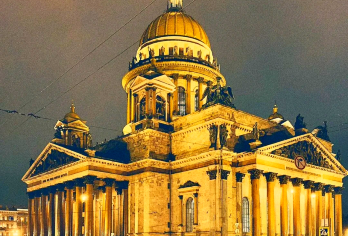 俄罗斯圣彼得堡包车一日游--圣以撒大教堂+冬宫+海军总部 【圣以撒大教堂--‌是圣彼得堡三大教堂之一】