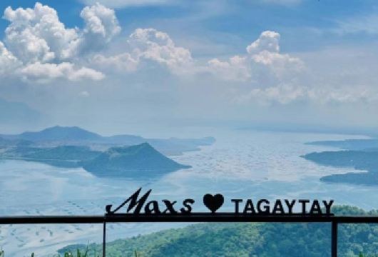 马尼拉周边游|大雅台塔尔火山+天休闲一日游【马尼拉当日往返】【塔尔湖环湖游，能亲近一次活火山也是人生难得的一次体验】