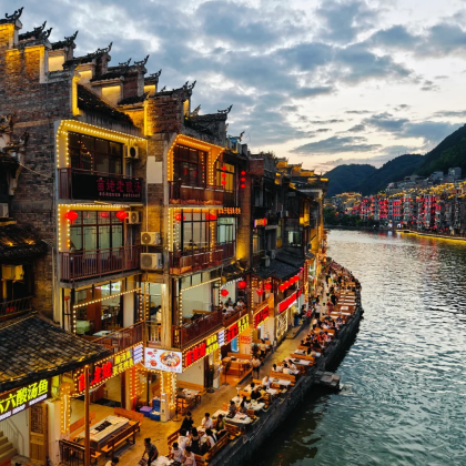 镇远古镇一日游&纯包车&纯玩&可上门接送&一单一团&不拼车