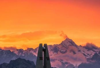 新疆喀什地区西极时光景区一日游【日落最晚的地方·纯玩无购物】【高原风光+丹霞地貌集中展现】