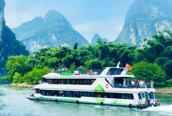 漓江精华段（三星/四星+竹筏漂流+漓岸电车）+兴坪古镇一日游【一条漓江，体验三种游览体验】