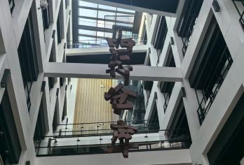 上海四行仓库纪念馆人工讲解（1.5小时精讲含耳麦）【可协调开讲时间】