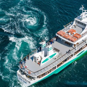 大阪出发包车：淡路岛鸣门漩涡+眉山缆车山麓站+下午茶一日游