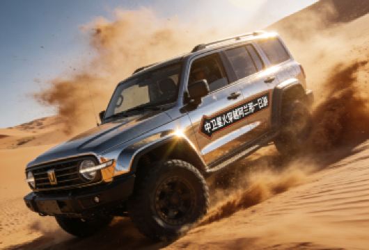 星火穿越·阿兰那禅意沙漠一日游（火星基地+沙漠落日）【硬派越野冲沙｜四驱专业车队，沙漠刀锋冲浪，刺激又安全】