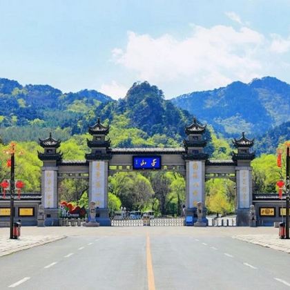 【沈阳起止】鞍山千山一日游 ，下单前咨询是否发团