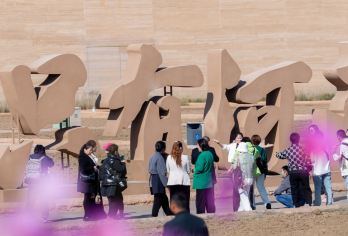 豫悠游|只有河南轻奢一日游  上门接送 含门票 讲解服务【接送服务 出行无忧】