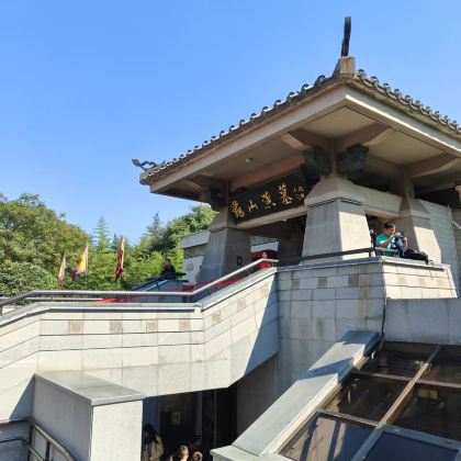 【龟山汉墓+云龙湖+宝莲寺+戏马台】A线  主城区上门接