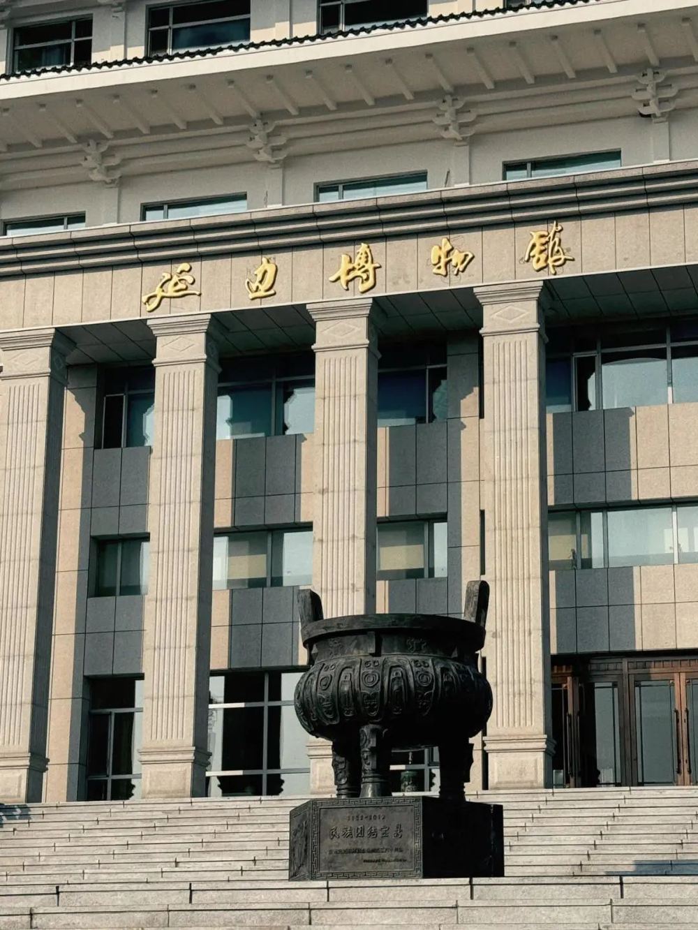 延吉一日游【二道白河往返|2-6人团| 含门票| 贴心服务】线路推荐【携程玩乐】