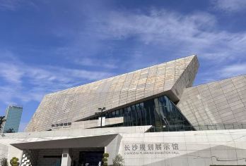 湖南博物院一日游【赠送门票＋人工讲解+无线耳麦】【[细致服务]赠送门票预约服务，我们帮您预约。一切交给我们，您只管愉快游玩~】