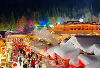 雪乡魅力（哈尔滨-亚布力-雪乡-镜泊湖-长白山-延吉）【哈尔滨-亚布力-雪乡-镜泊湖-长白山-延吉-各种路线-配备专业定制师，为您定制路线，亲子研学游。】