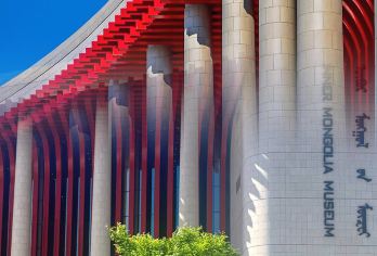 内蒙古博物院研学半日活动—【有品质的深度讲解+精品小团】【[专业]跟随资深学者，开启一场震撼心灵的文化探秘！专业讲解，带您了解内蒙古】