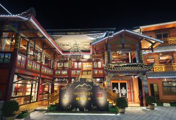 九寨沟一日游【可选含门票|藏装体验&藏家参观&制作糌粑体验】【我们为您提供专业的门票预订服务，减少您出行的繁琐】