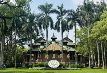 中山大学(广州南校园)【研学风暴｜本校学子带队｜考学分享】【深度对话中大学子，游览中国名校校园】