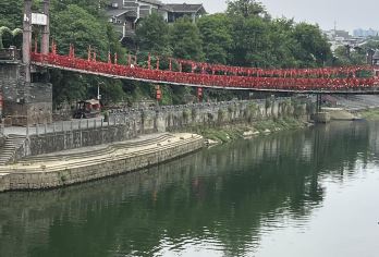 湖南湘西边城茶峒+里耶古城遗址+惹巴拉包车一日游可英文服务【可提供英文及小语种导游服务-往返接送-可选导游-可代订门票】