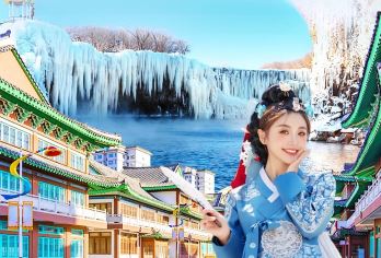 镜泊湖1日游【哈尔滨高铁团●宁古塔●冬捕●冰瀑●跳水】【● [优选景点]包含： 车费 +镜泊湖门票+ 环保车+雪圈 +镜泊湖冬捕-风雪宁古塔+午餐】