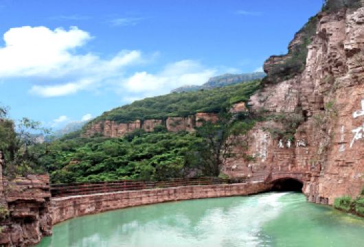 【包车游】林州红旗渠+太行大峡谷一日活动【安阳市区接送，自由行【林州经典组合，包车时间自由，安阳市区上门接送】