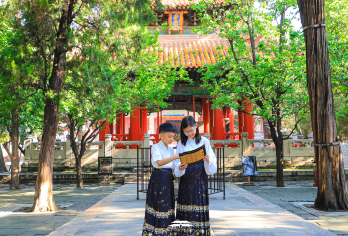 三孔亲子半日游（深度讲解3.5H）【精品小拼团/不含门票/孔家后人】