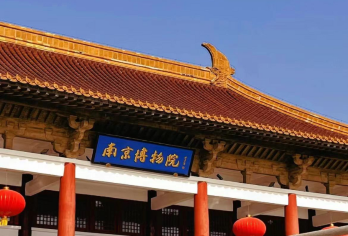 南京博物院一日游【2小时深度讲解丨持证讲师丨私家小团不含票】【2小时深度讲解，故宫大迁移的黄金珍宝，吴韵汉风的历史文物】