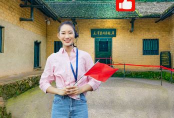 【绿色通道◆少排队】可选上门接+韶山毛泽东故居+滴水洞1日活动【[独有专属]20年行业沉淀，走韶山绿色通道，直达景区，少排队，节省时间1-2小时。】