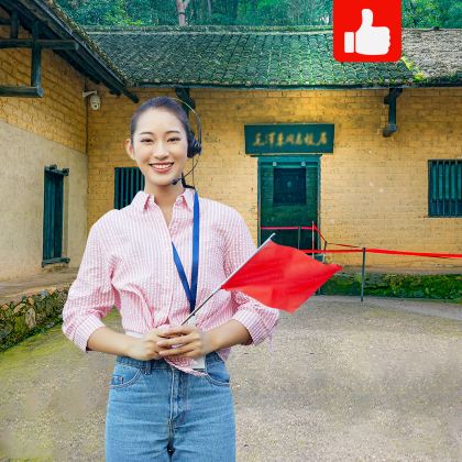 【快速通道◆免排队】韶山毛泽东故居+滴水洞1日活动可选上门接