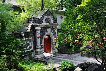 恭王府+什刹海一日游【可选上下午，除周一外，天天发，无购物】【独特线路]探秘恭王府，讲解王府文化历史、建筑园林及人文典故,了解历代主人传奇故事】