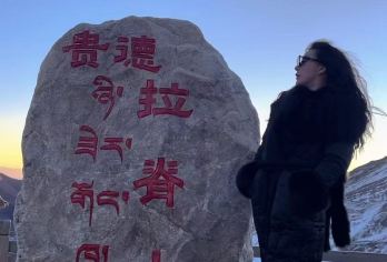 兰州出拉脊山一日游【拉脊山看日出/上门接送//无人机】【上门接送无人机航拍】