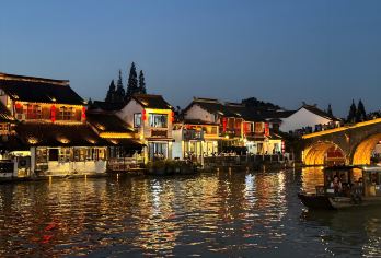 上海广富林文化遗址+朱家角古镇一日游【专车接送|行程可调|可定制行程】