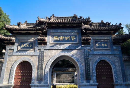 河南南阳花洲书院+丹江大观苑+白河滩包车一日游-可中英文服务【可提供中英文及小语种导游服务-往返接送-可选导游】