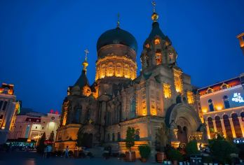 哈尔滨圣索菲亚大教堂+中央大街+省博物馆+中华巴洛克风情街【专车接送/行程可调/可选外语导游】