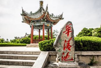 华清宫12人拼团人工趣味讲解一日游【12人小团拼团讲解 可选含门票】