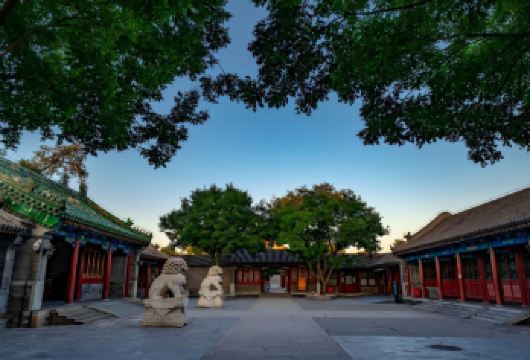 北京恭王府+颐和园+圆明园一日活动【含门票】多套餐可选/无购物【含门票出行无忧】