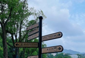 湖南浏阳谭嗣同故居+天空剧院+西湖山包车一日活动可英文服务【可提供英文及小语种导游服务-往返接送-可选导游-可代订门票】