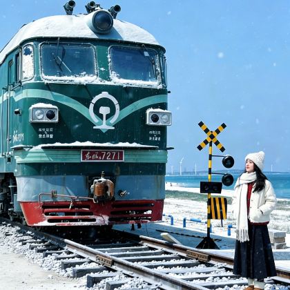 【包车游】火炬八街+刘公岛+威海市区景点自由组合游玩