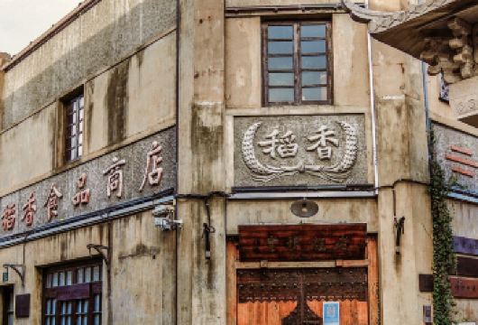 上海自然博物馆+上海博物馆+人民广场+外滩包车一日游【双馆文博盛宴：上海自然博物馆探索生命演化，上海博物馆赏青铜陶瓷等102万件文物，一日纵览自然奥秘与】