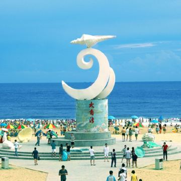 阳江海陵岛+十里银滩+海陵岛大角湾+马尾岛一日游@漫步海滩